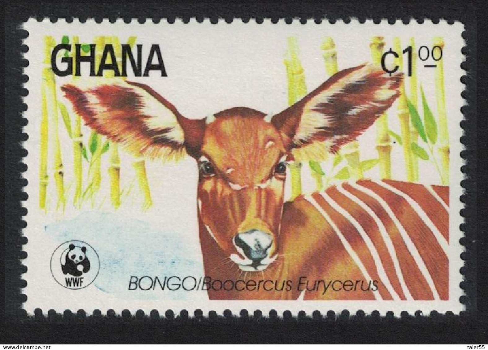 Ghana WWF Young Bongo Antelope 1984 MNH SG#1116 - Ghana (1957-...)