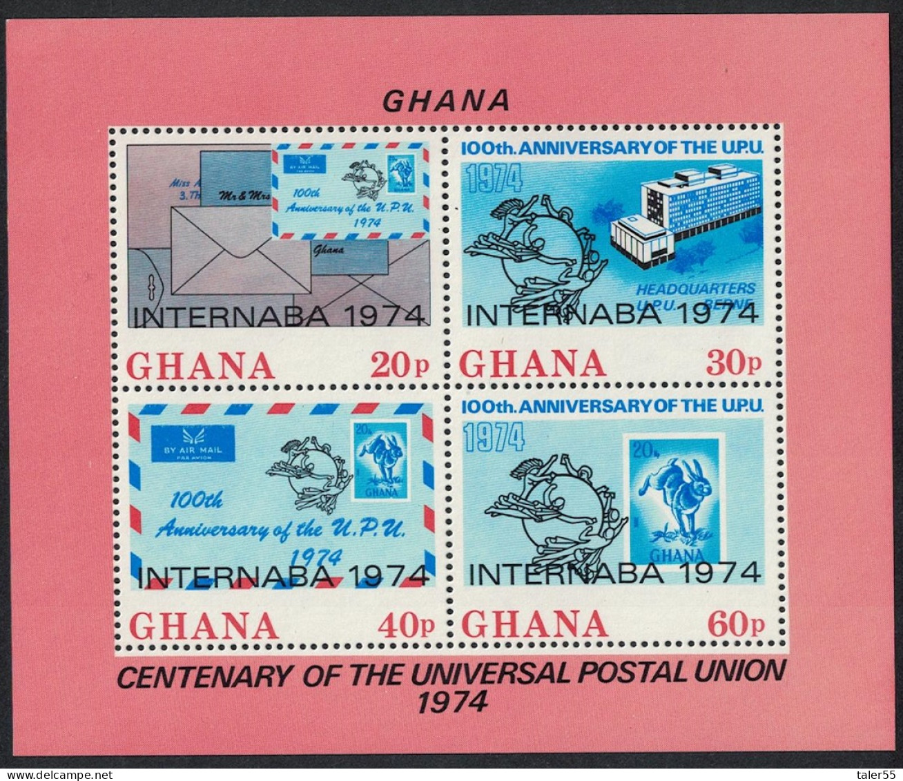 Ghana 'Internaba 1974' Stamp Exhibition MS 1974 MNH SG#MS714 - Ghana (1957-...)
