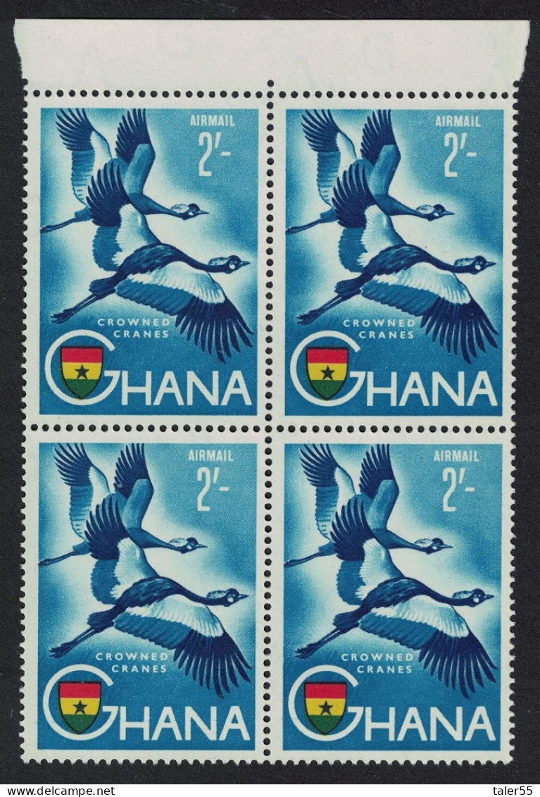 Ghana Crowned Cranes Birds Block Of 4 1959 MNH SG#227 MI#62 Sc#C2 - Ghana (1957-...)