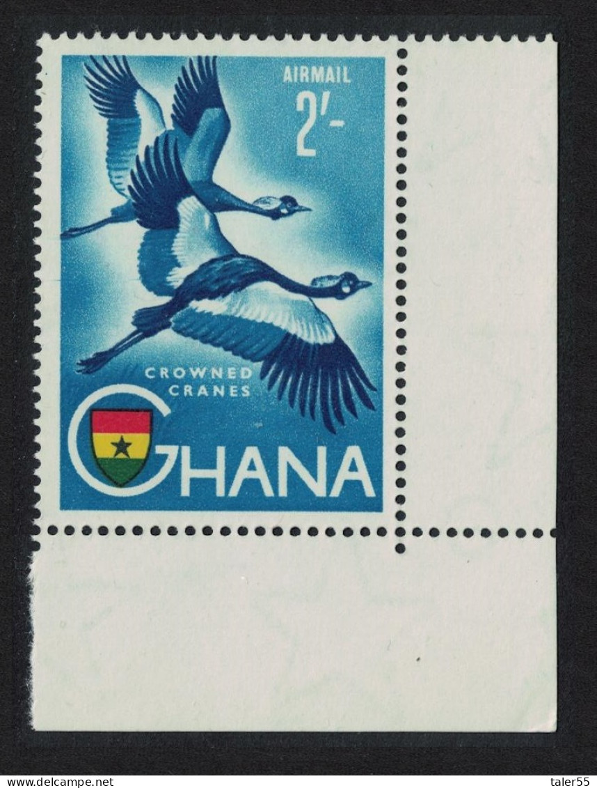 Ghana Crowned Cranes Birds Corner 1959 MNH SG#227 MI#62 Sc#C2 - Ghana (1957-...)