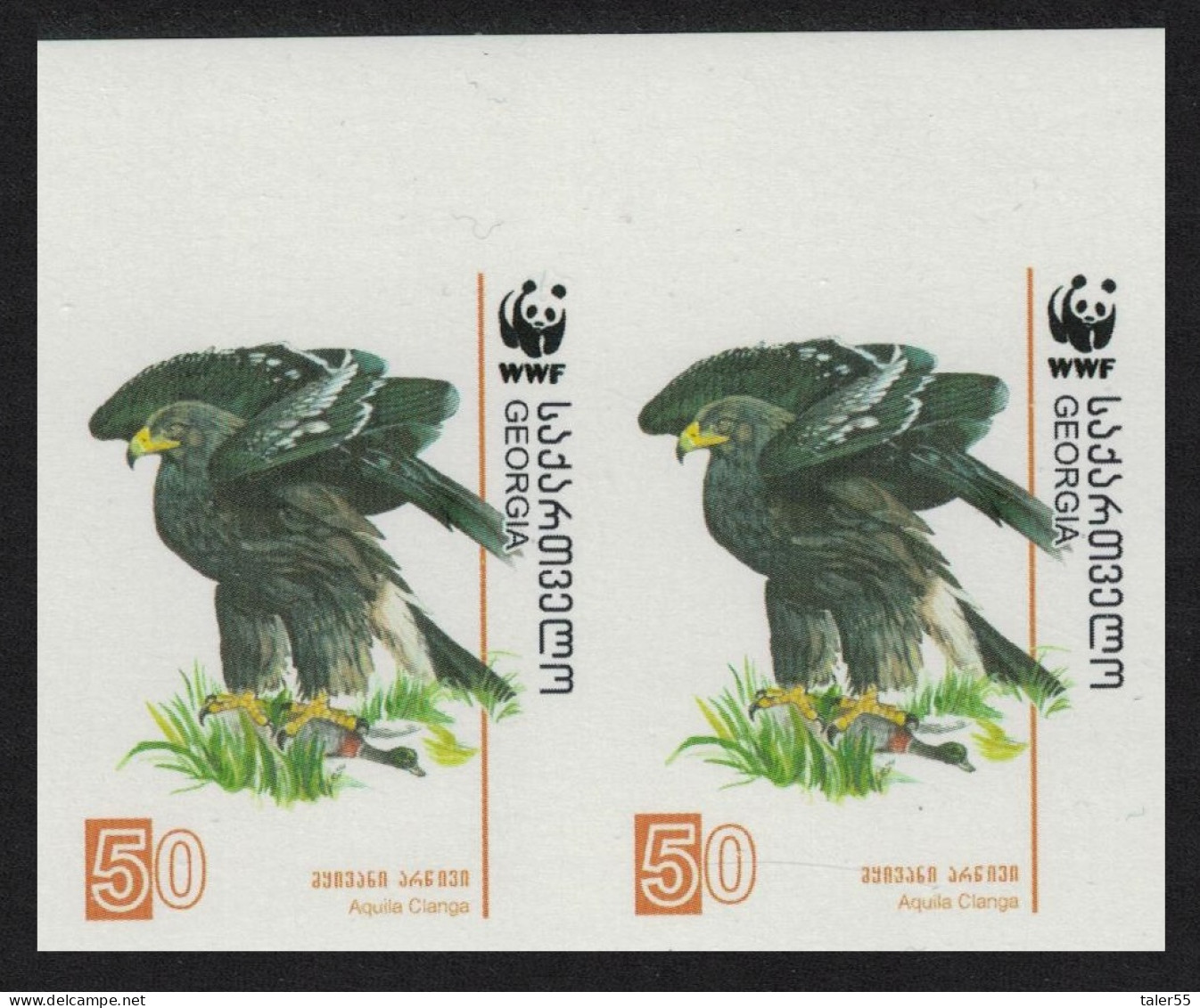 Georgia Birds WWF Greater Spotted Eagle 50t Imperf Pair 2007 MNH SG#511 MI#529 Sc#414 - Géorgie