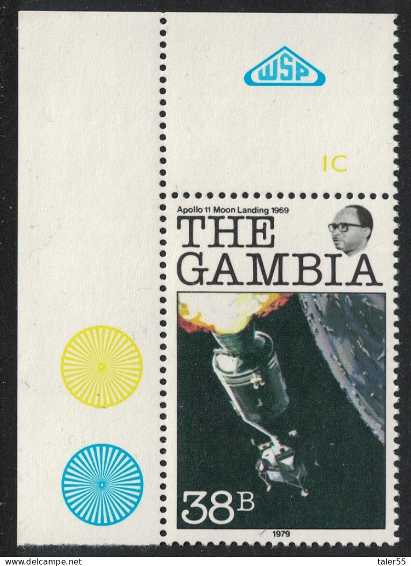 Gambia Apollo 11 In Moon Orbit - Moon Landing Corner 1979 MNH SG#425 - Gambie (1965-...)