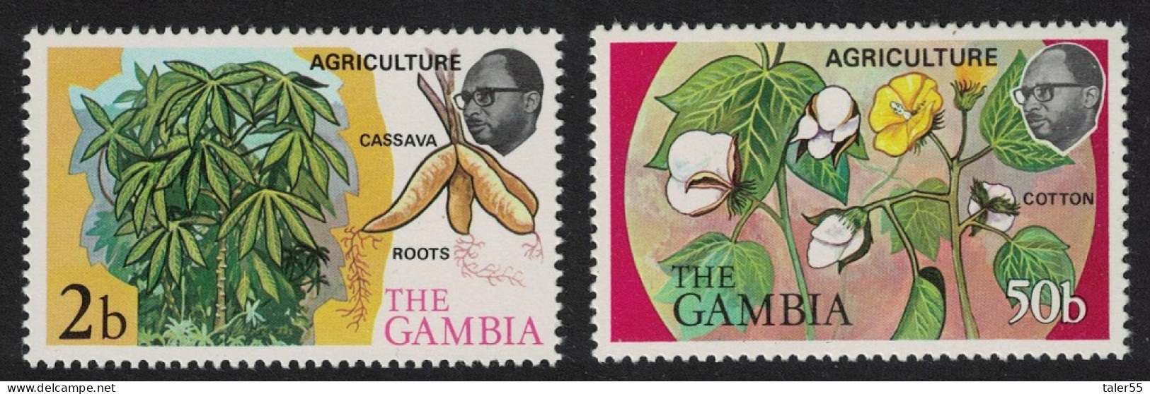 Gambia Agriculture 3rd Series 2v 1973 MNH SG#307-308 - Gambie (1965-...)
