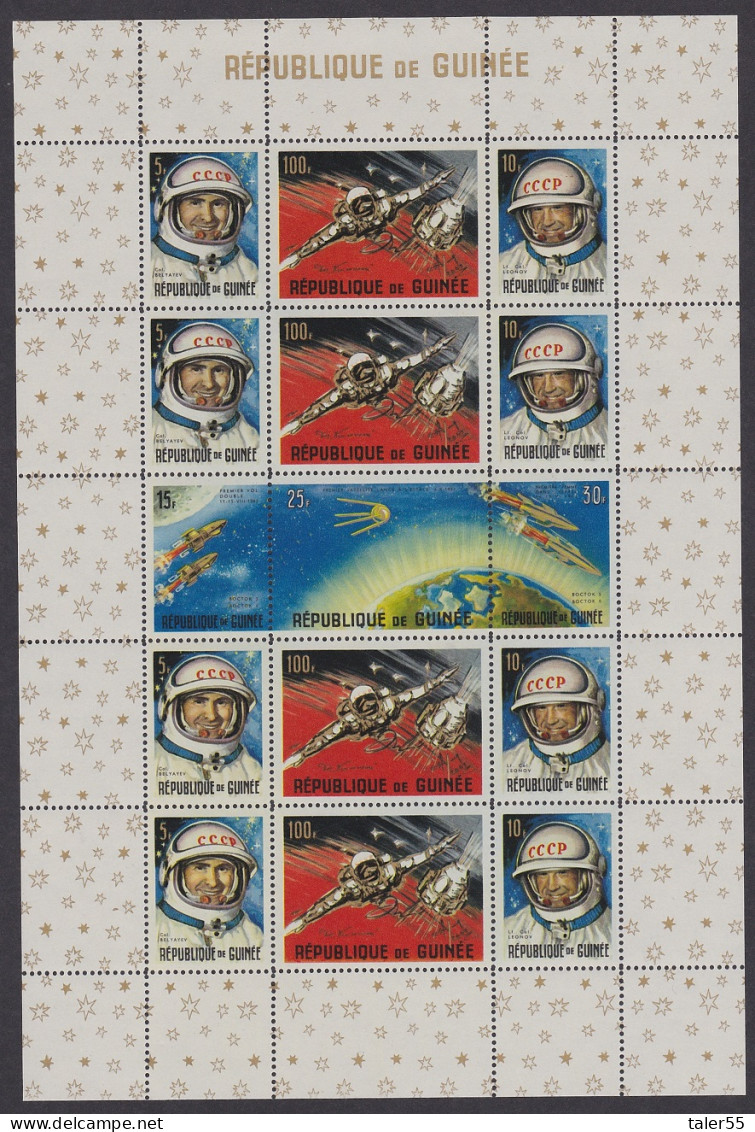 Guinea USSR Russia In Space Belyayev Leonov MS 1965 MNH SG#MS500 Sc#393a - Guinea (1958-...)