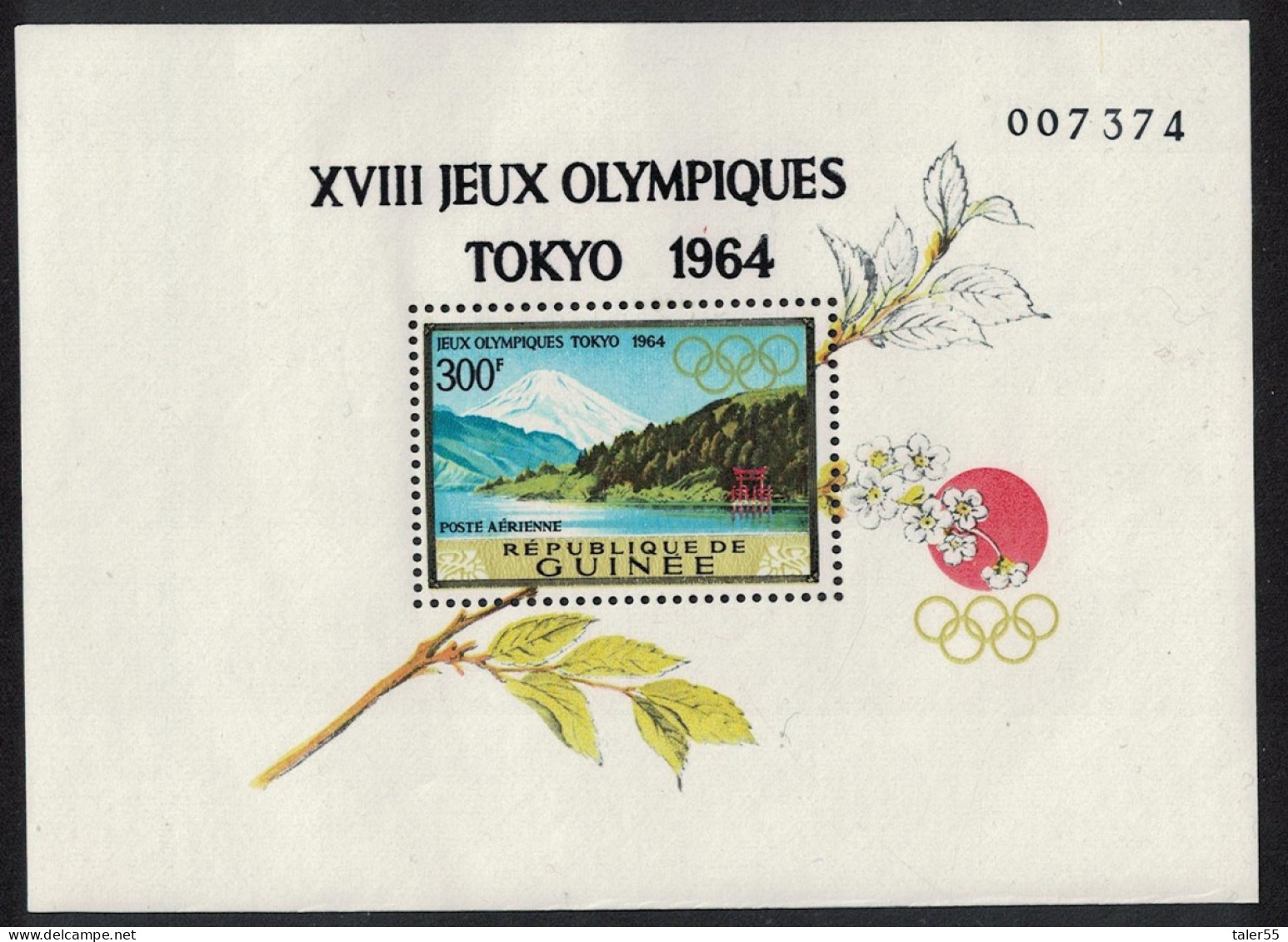Guinea Birds Olympic Games Tokyo MS Perf 1965 MNH SG#MS471 MI#Block 6A - Guinea (1958-...)
