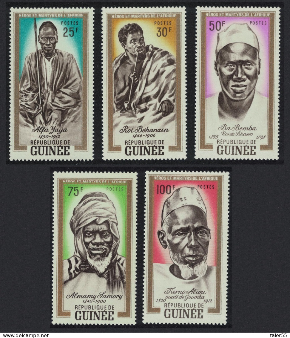 Guinea African Heroes And Martyrs 5v 1962 MNH SG#336-340 MI#138-142 - Guinea (1958-...)