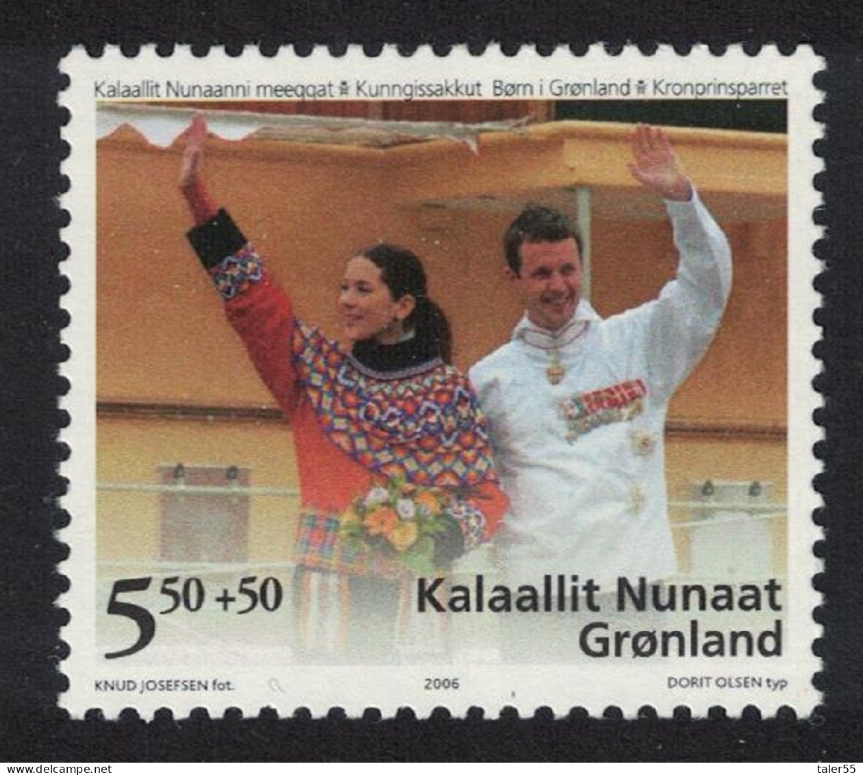 Greenland Crown Prince Frederick And Crown Princess Mary 2006 MNH SG#497 - Nuevos