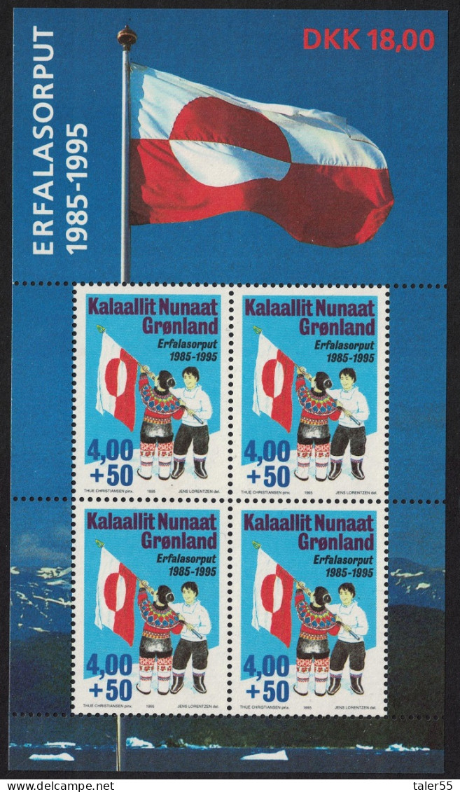 Greenland 10th Anniversary Of National Flag MS 1995 MNH SG#MS286 MI#Block 9 Sc#B20a - Ungebraucht
