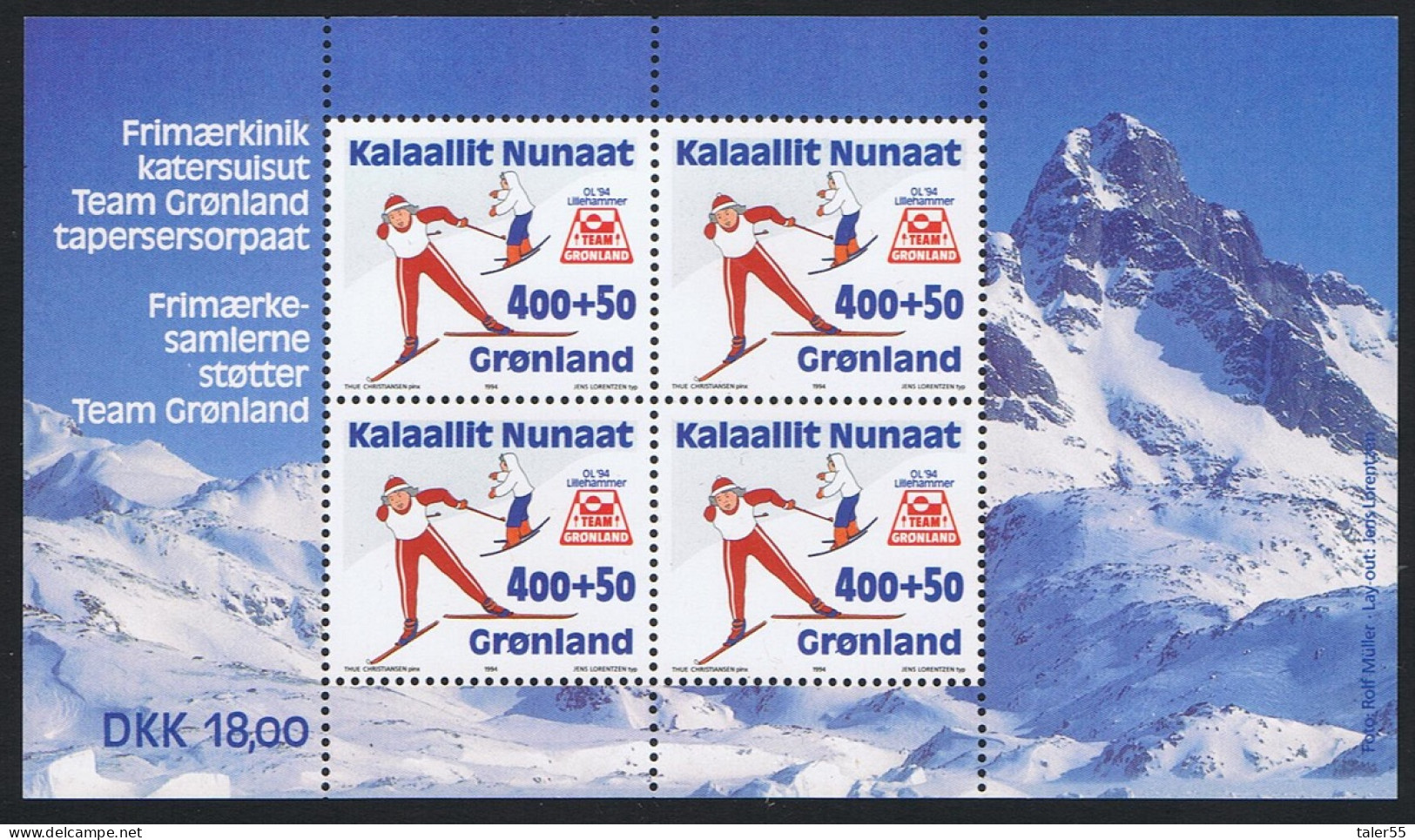 Greenland Skiing Winter Olympics Games Lillehammer MS 1994 MNH SG#MS267 MI#Block 5 Sc#B19a - Ungebraucht