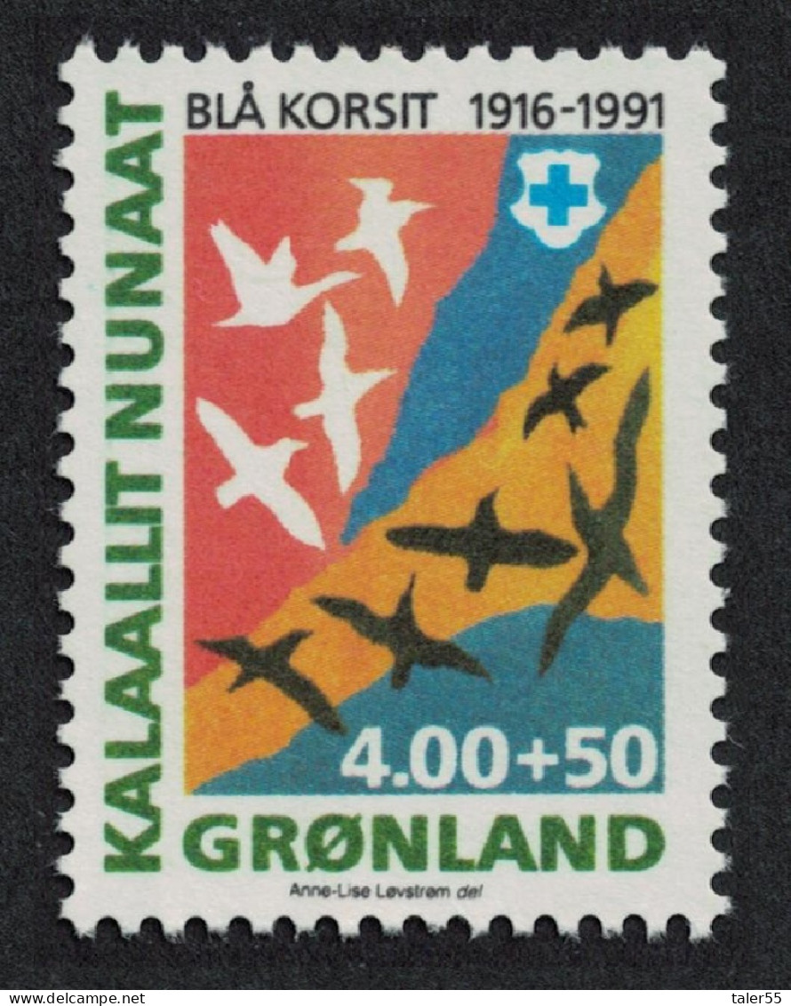 Greenland Birds Blue Cross Health Education Organisation 1991 MNH SG#238 - Ungebraucht