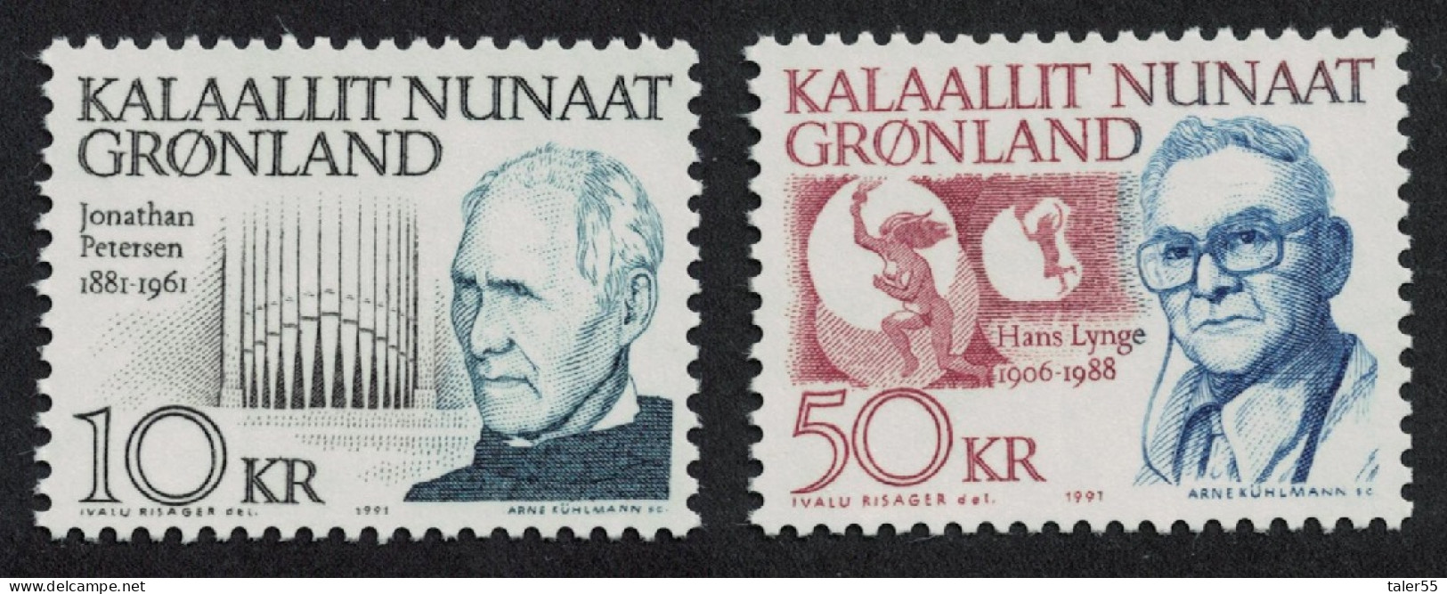 Greenland Composer Writer Birth Anniversaries 2v 1991 MNH SG#239-240 Sc#242-243 - Unused Stamps