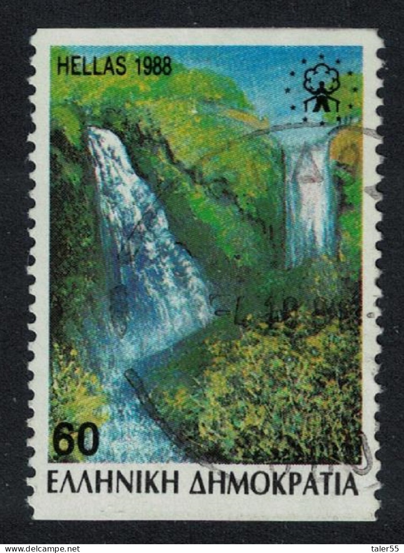 Greece Edessa Waterfalls Roll Stamp 1988 Canc SG#1792B MI#1693C - Used Stamps