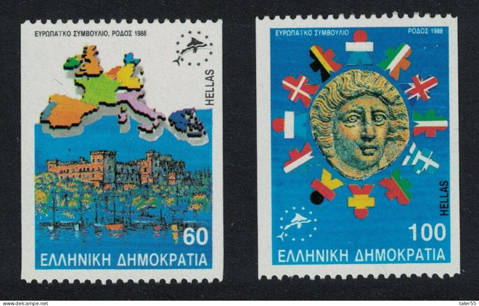 Greece European Heads Of State Meeting 2v Top Perforation 1988 MNH SG#1814B-1815B MI#1715C-1716C - Unused Stamps