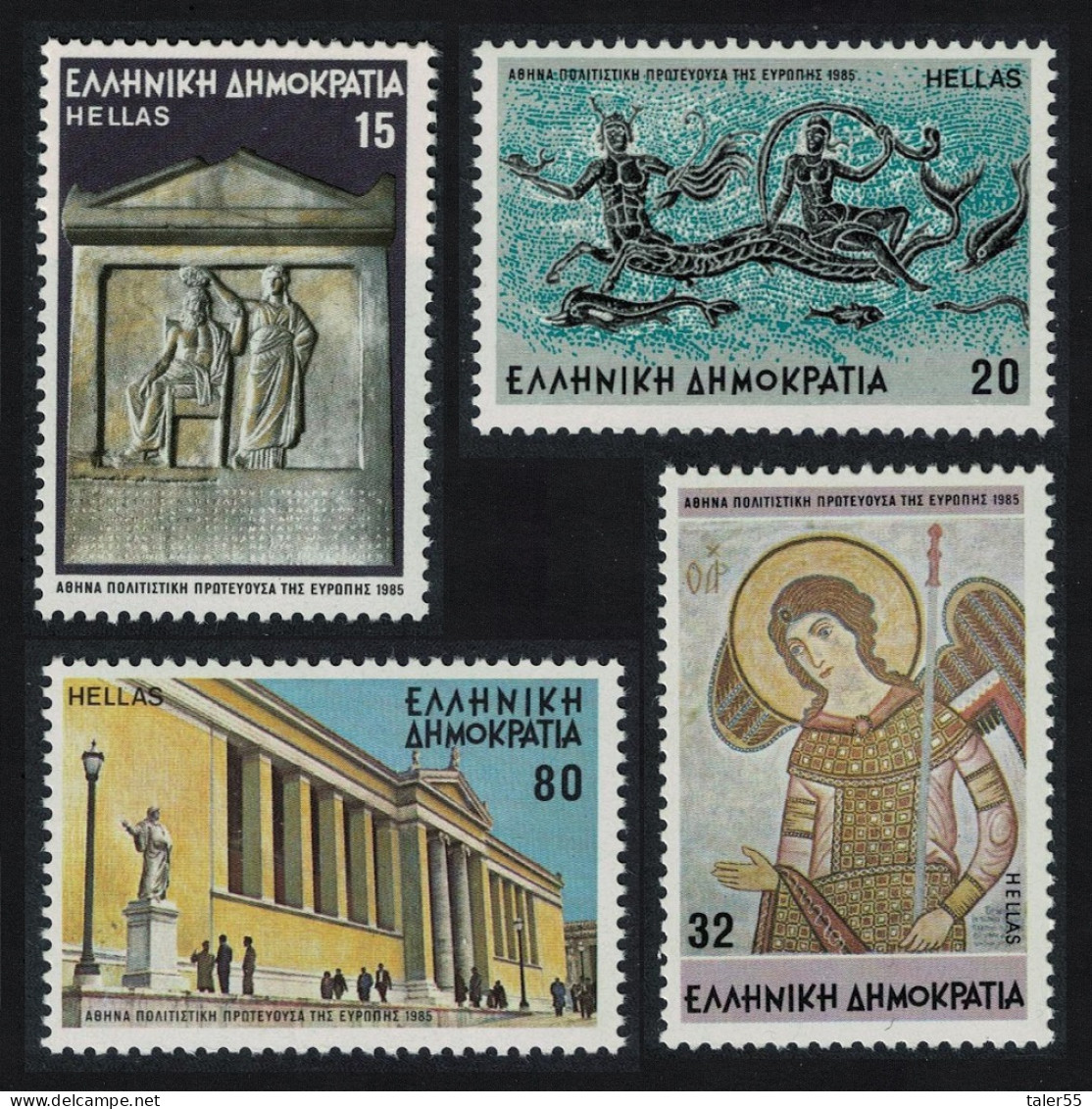 Greece Athens Cultural Capital Of Europe 4v 1985 MNH SG#1695-1698 MI#1594-1597 - Ungebraucht