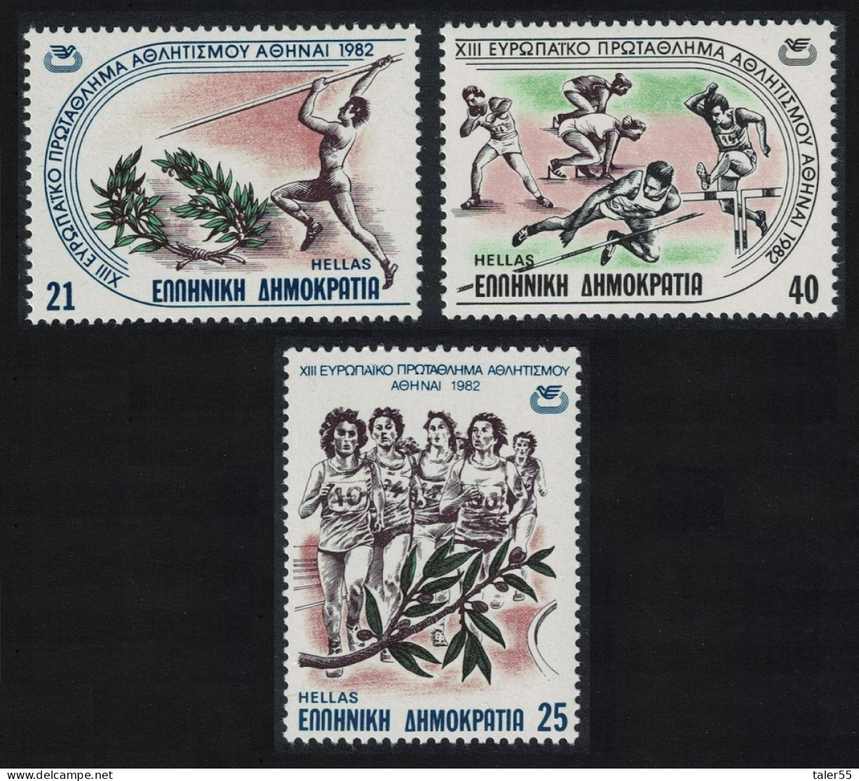 Greece Athletic Championships 3v 1982 MNH SG#1586-1588 MI#1483-1485 - Ungebraucht