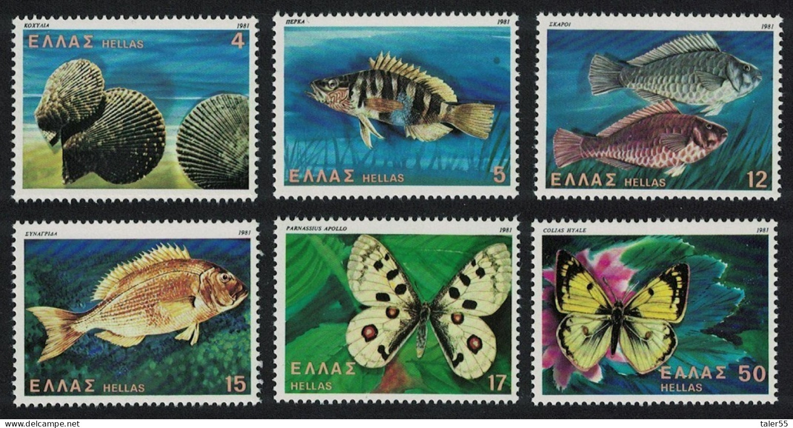 Greece Butterflies Fish Shells 6v 1981 MNH SG#1559-1564 MI#1456-1461 - Ungebraucht