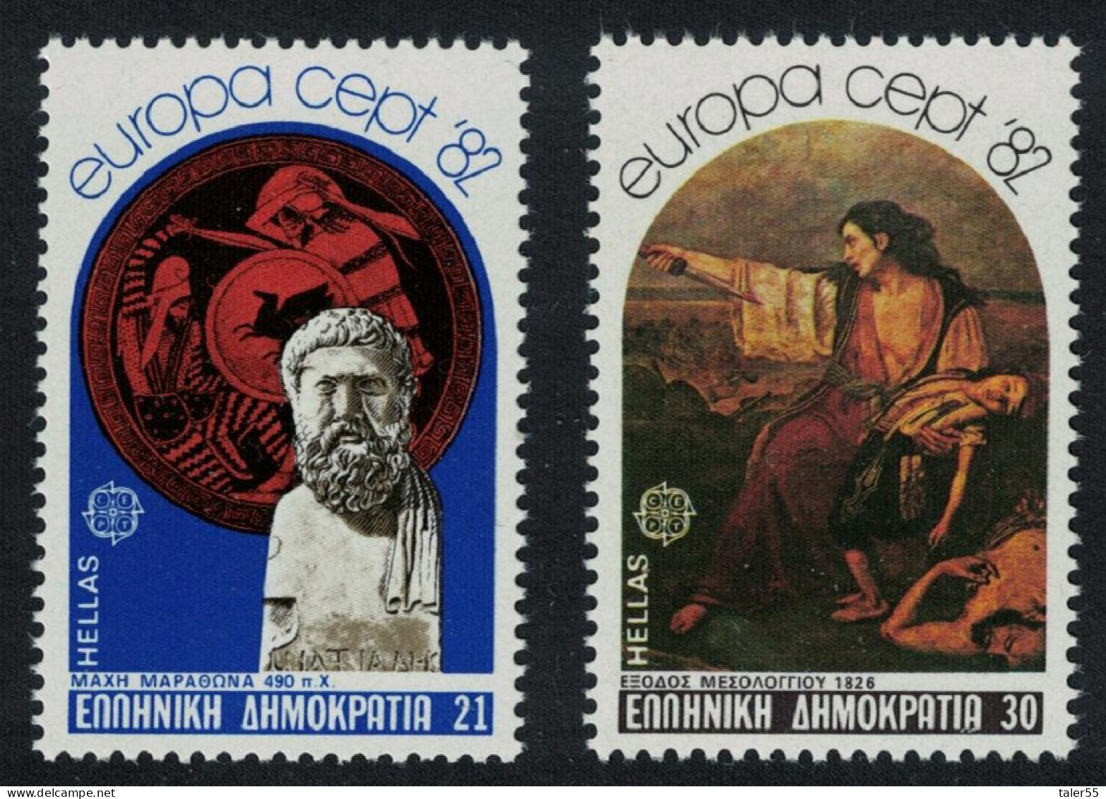 Greece Historic Events Europa 2v 1982 MNH SG#1584-1585 MI#1481-1482 - Ungebraucht