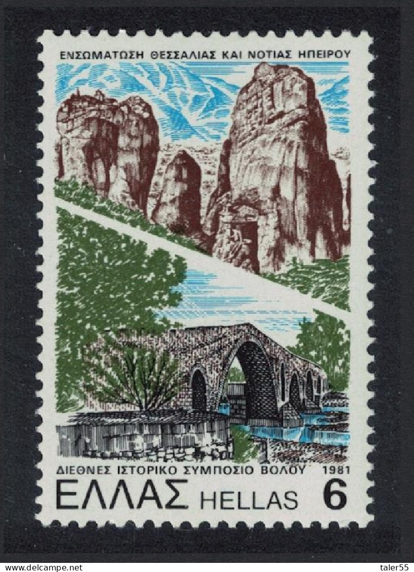 Greece Meteora Monasteries Konitsa Bridge 1981 MNH SG#1554 MI#1451 - Nuevos