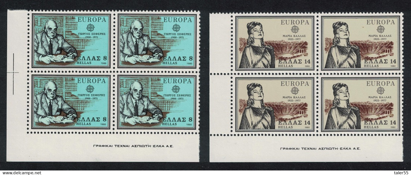 Greece Famous People Europa 2v Corner Blocks Of 4 1980 MNH SG#1514-1515 MI#1411-1412 - Unused Stamps