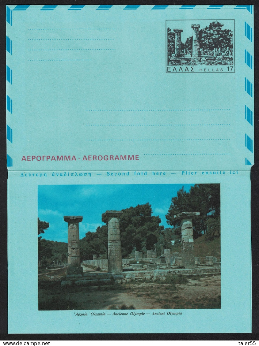 Greece Ancient Olympia Olympic Games Aerogram 1980 - Gebraucht