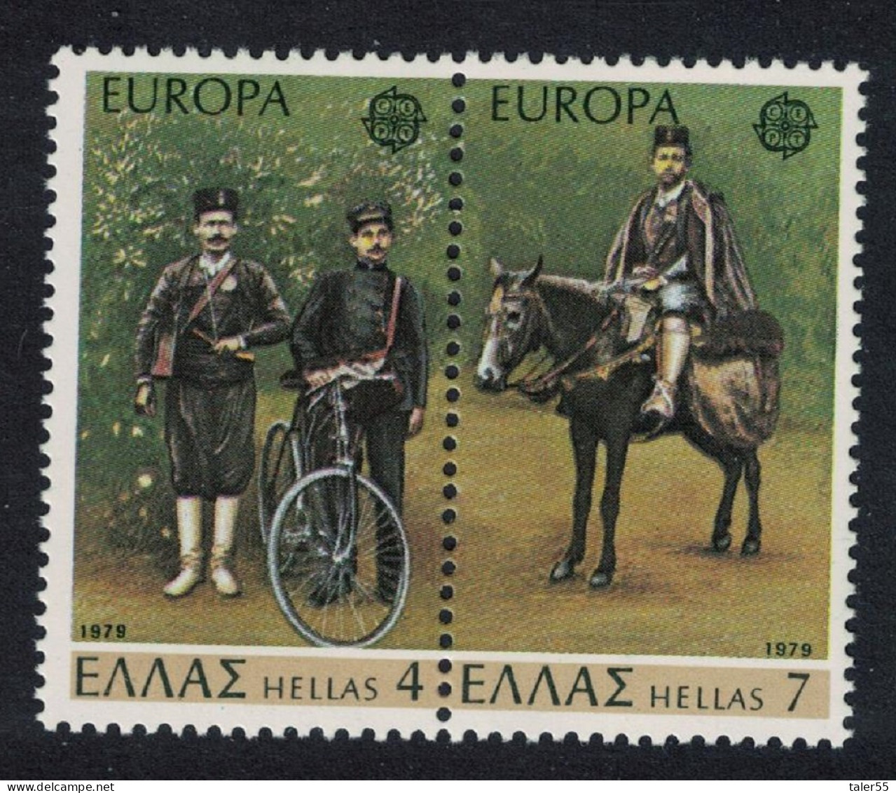 Greece Horses Bicycle Europa 2v Pair 1979 MNH SG#1455-1456 - Unused Stamps
