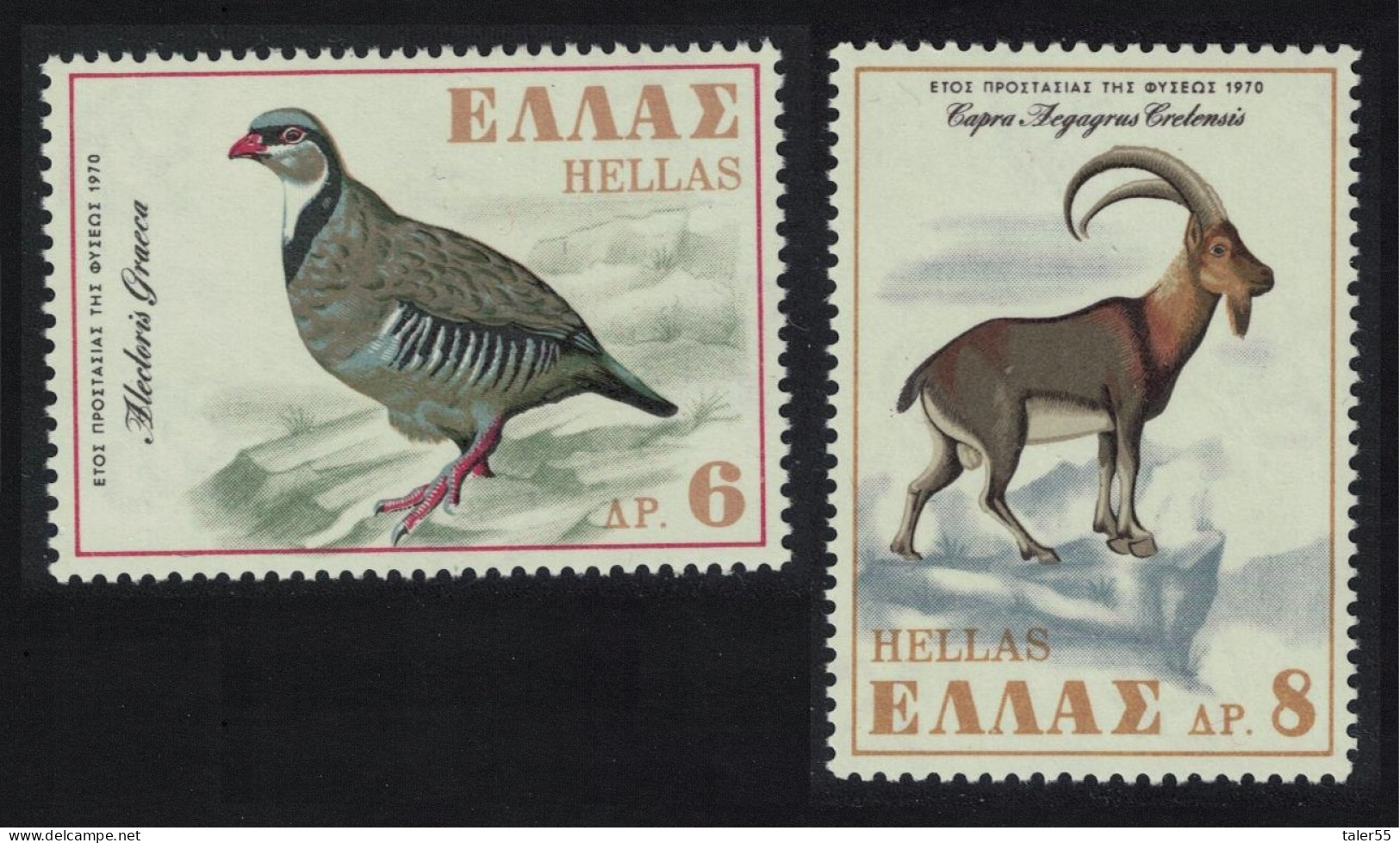 Greece Rock Partridge Wild Goat Birds Animals 2v 1970 MNH SG#1153-1154 MI#1051-1052 - Ongebruikt