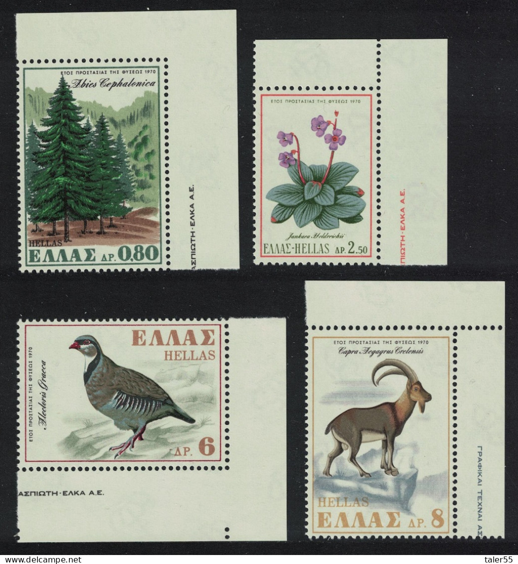 Greece Rock Partridge Birds Trees Flowers Animals 4v Corners 1970 MNH SG#1151-1154 MI#1049-1052 - Nuevos