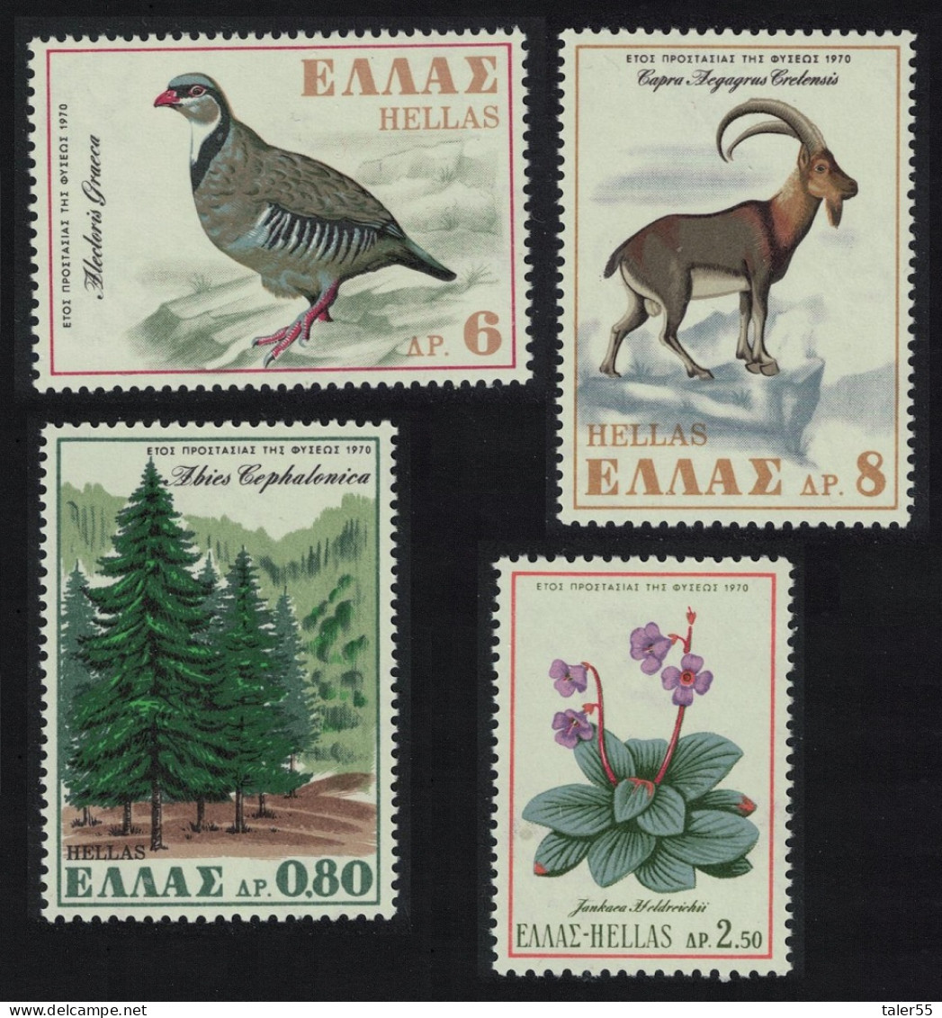 Greece Rock Partridge Birds Trees Flowers Animals 4v 1970 MNH SG#1151-1154 MI#1049-1052 - Unused Stamps