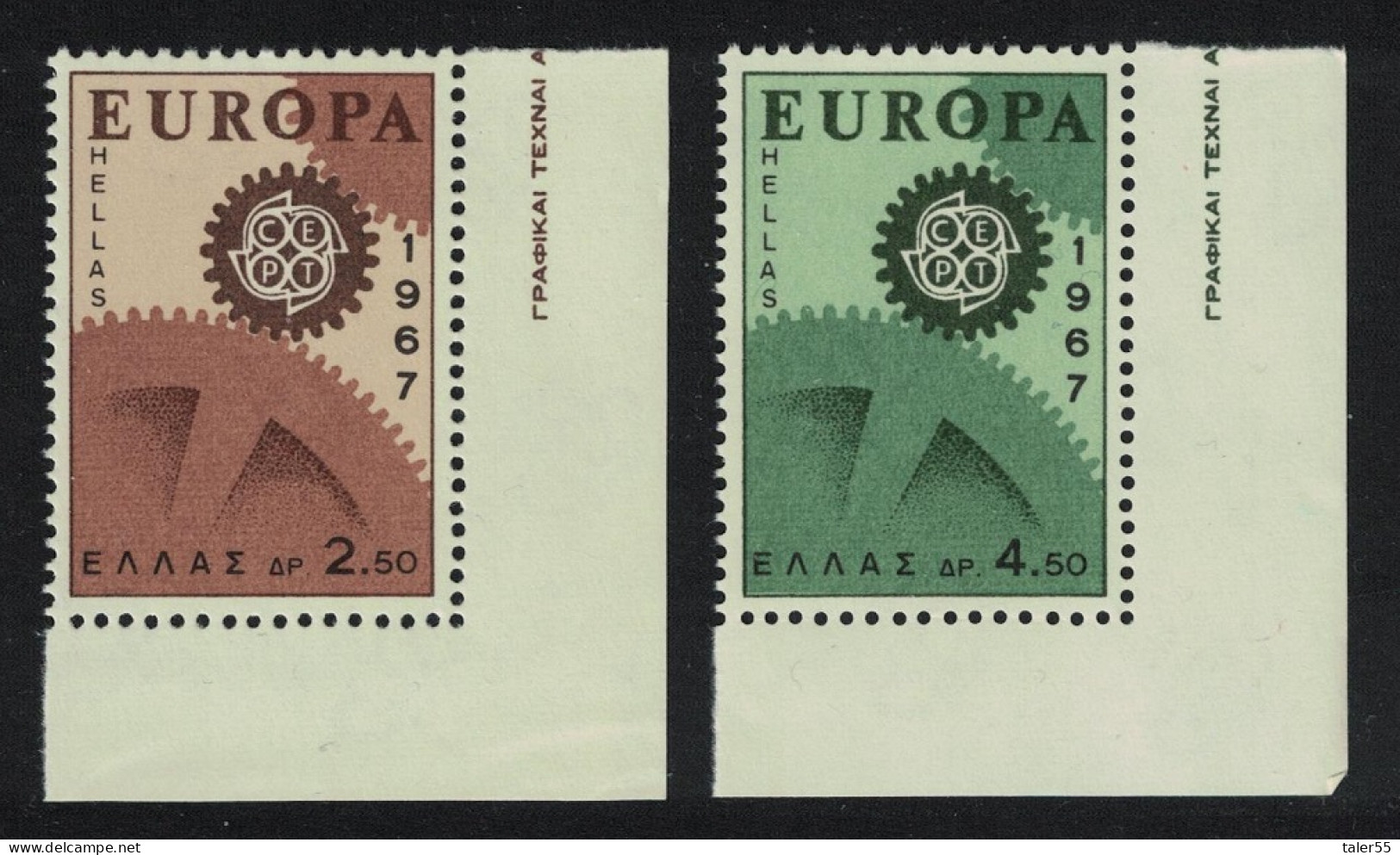 Greece Cogwheels Europa 2v Corners 1967 MNH SG#1050-1051 MI#948-949 Sc#891-892 - Ongebruikt