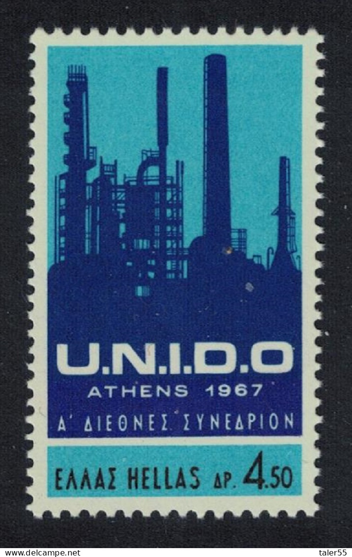 Greece UN Industrial Development Organisation 1967 MNH SG#1063 MI#961 Sc#904 - Ongebruikt