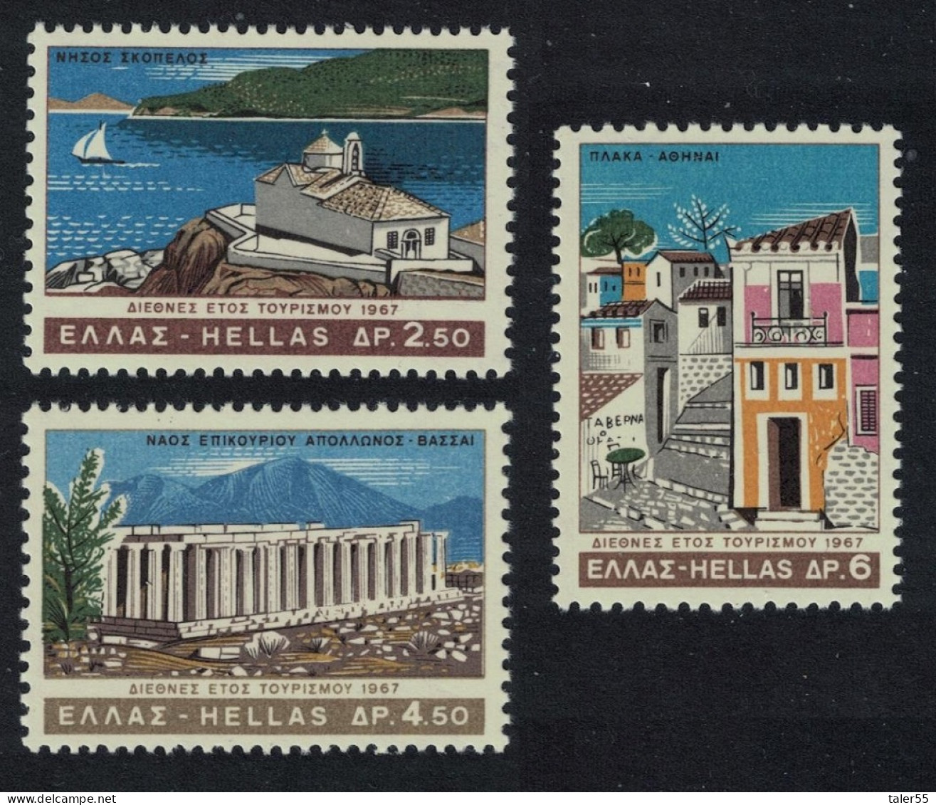 Greece International Tourist Year 3v 1967 MNH SG#1057-1059 MI#955-957 Sc#893-895 - Nuevos