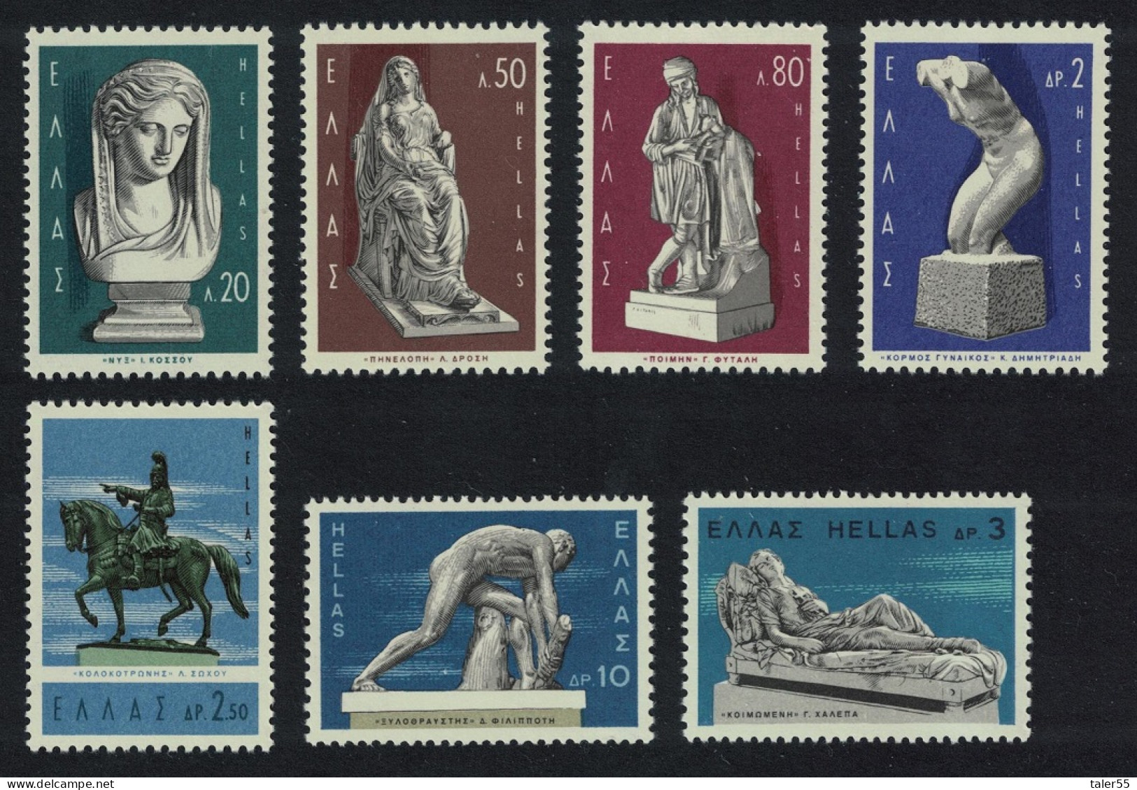 Greece Greek Sculpture 7v 1967 MNH SG#1038-1044 MI#936-942 Sc#879-885 - Ungebraucht