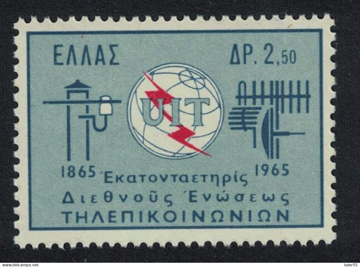 Greece Centenary Of ITU 1965 MNH SG#979 MI#875 Sc#820 - Unused Stamps