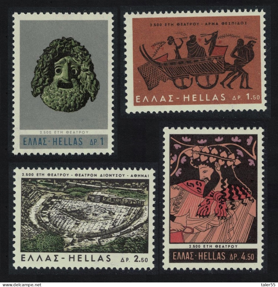 Greece 2500th Anniversary Of Greek Theatre 4v 1966 MNH SG#1014-1017 MI#9113-916 Sc#855-858 - Unused Stamps