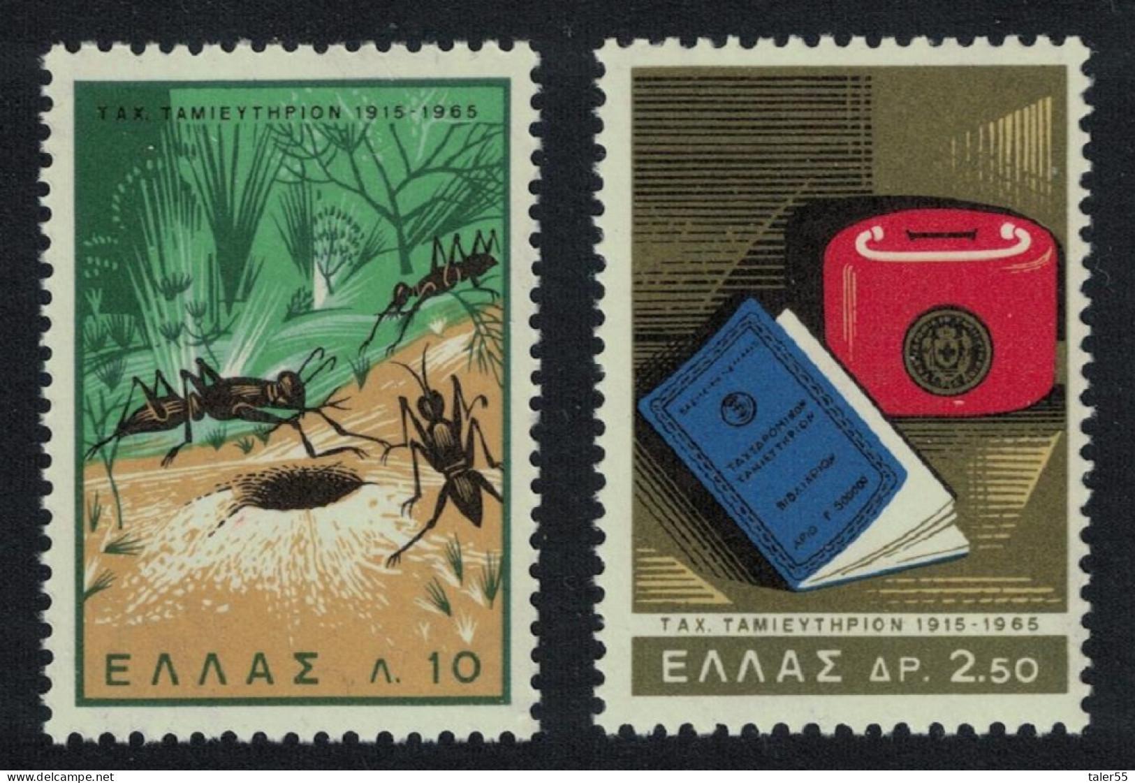 Greece Ants 50th Anniversary Of PO Savings Bank 2v 1965 MNH SG#995-996 MI#893-894 Sc#838-839 - Unused Stamps