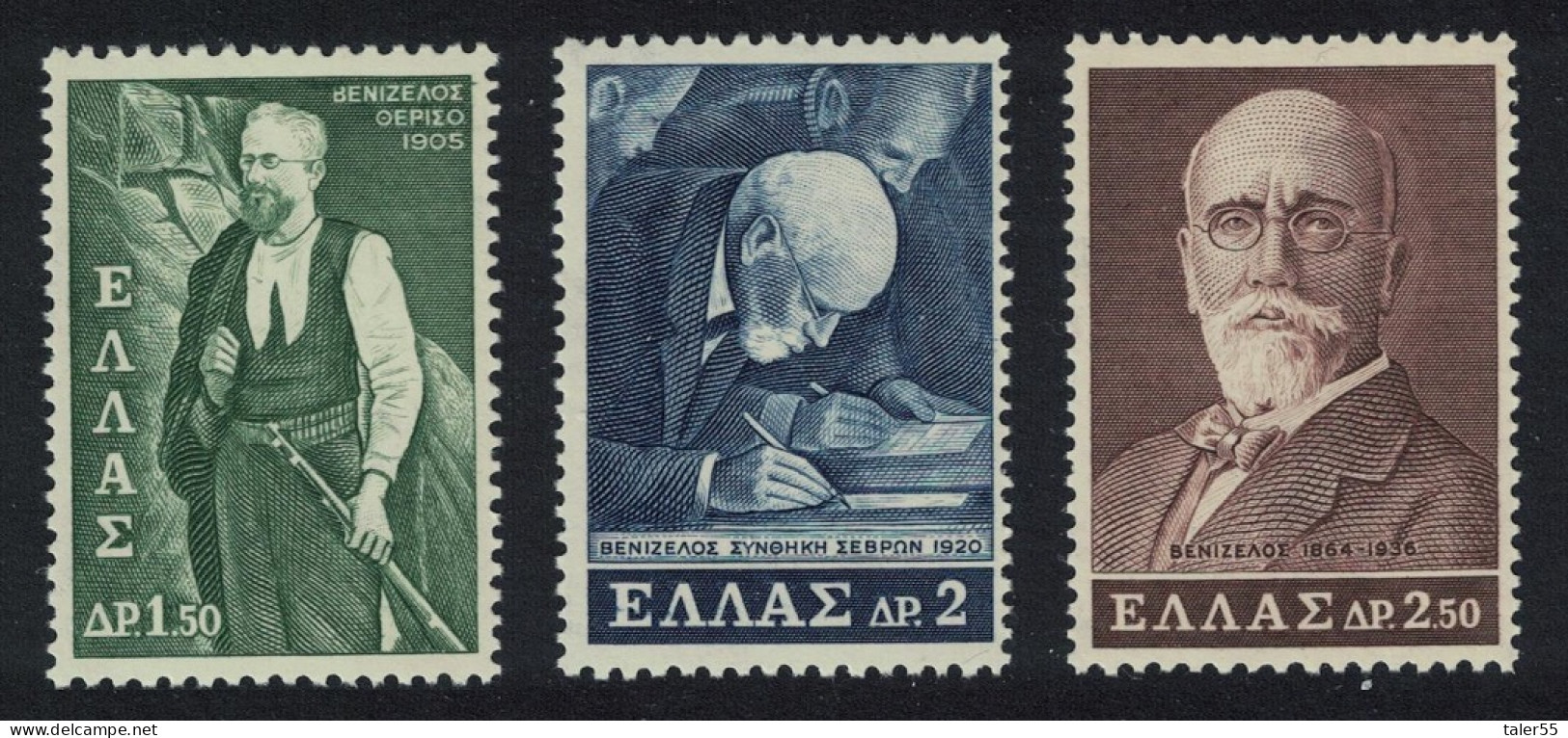 Greece Birth Centenary Of E Venizelos Statesman 3v 1965 MNH SG#983-985 MI#880-882 Sc#824-826 - Ungebraucht