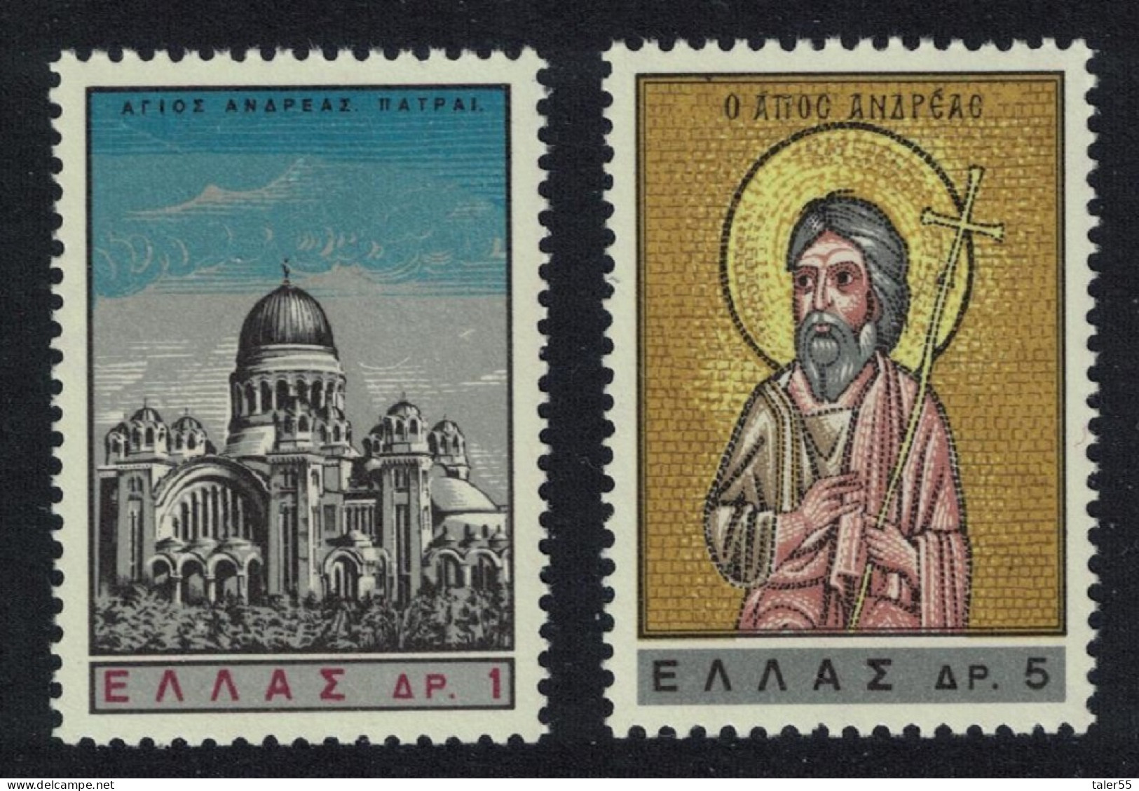 Greece Restoration Of St Andrew's Head 2v 1965 MNH SG#997-998 MI#895-896 Sc#836-837 - Unused Stamps