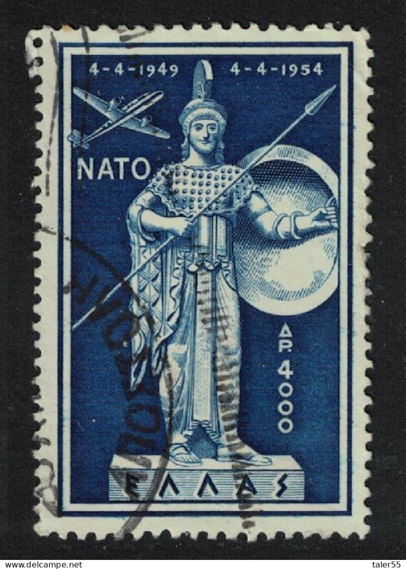 Greece Pallas Athene Fifth Anniversary Of NATO 1954 Canc SG#727 MI#617 - Usati