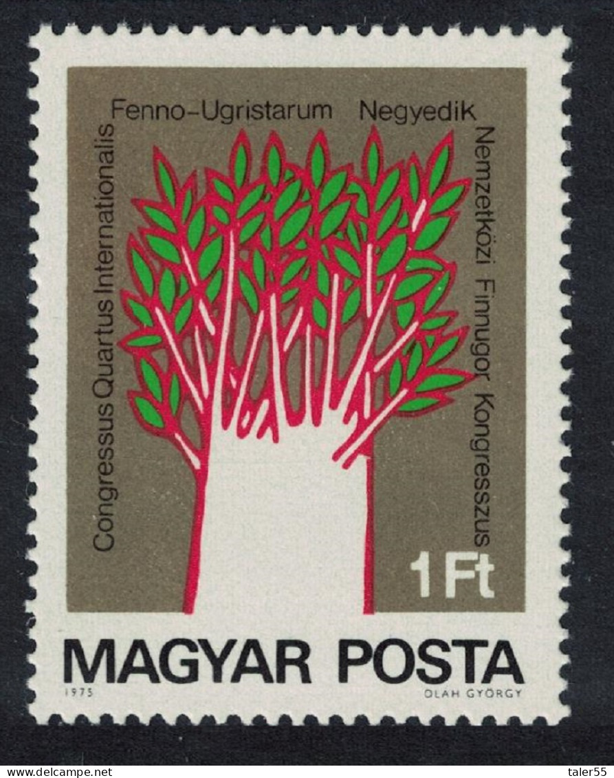 Hungary International Finno-Ugrian Congress Budapest 1975 MNH SG#2977 - Ungebraucht
