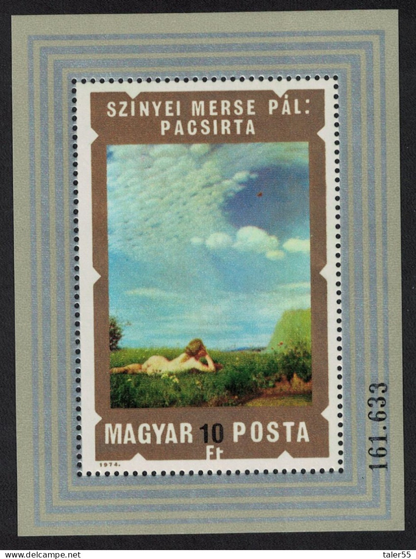 Hungary Nudes Paintings MS Def 1974 SG#MS2903 - Used Stamps