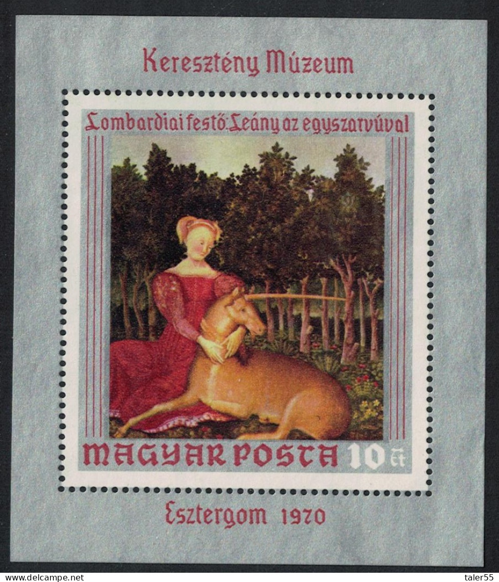 Hungary Paintings Religious Art From Christian Museum Esztergom MS Def 1970 SG#MS2569 - Gebraucht