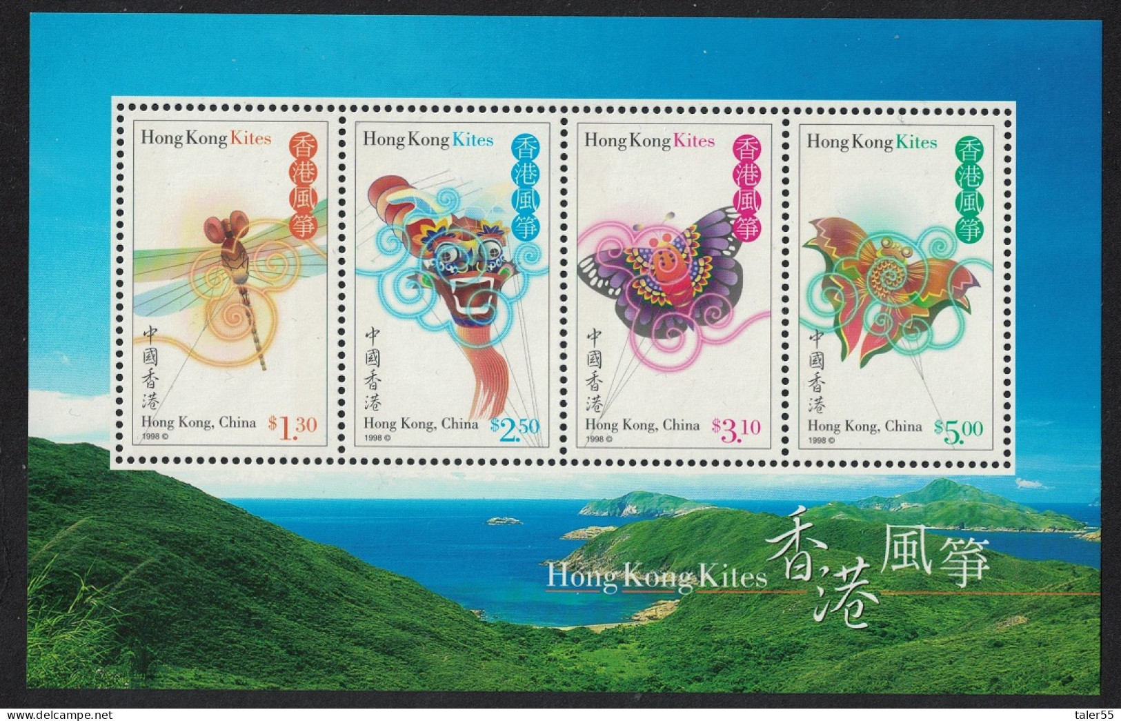 Hong Kong Kites MS 1998 MNH SG#MS944 - Neufs