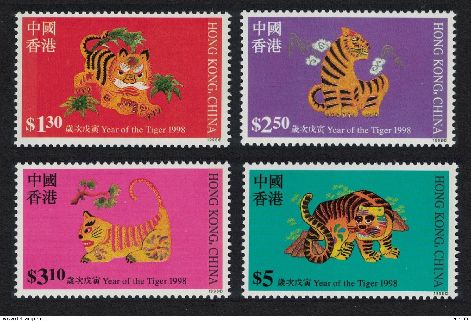 Hong Kong Chinese New Year Of The Tiger 4v 1998 MNH SG#915-918 - Neufs