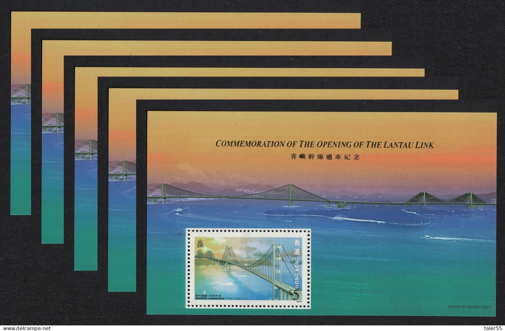 Hong Kong Lantau Bridge Modern Landmarks MS 5 Pcs 1997 MNH SG#MS892 MI#Block 53A Sc#791a - Unused Stamps