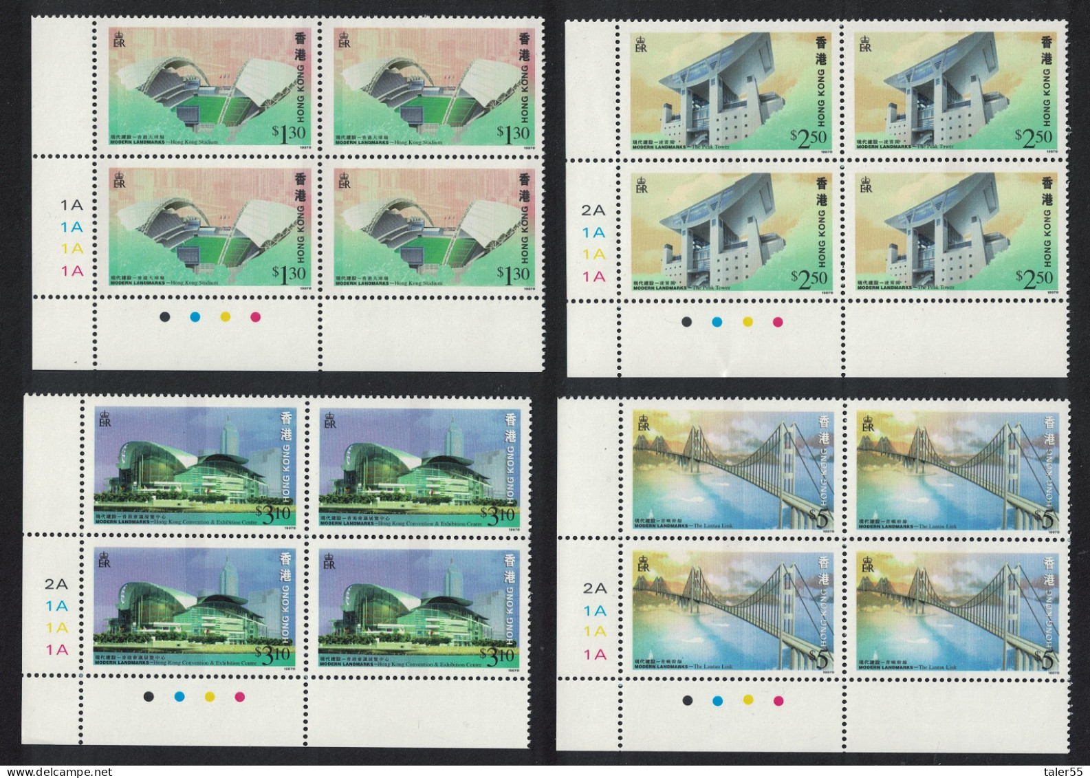 Hong Kong Modern Landmarks 4v Corner Blocks Of 4 1997 MNH SG#888-891 MI#815-818A Sc#788-791 - Neufs