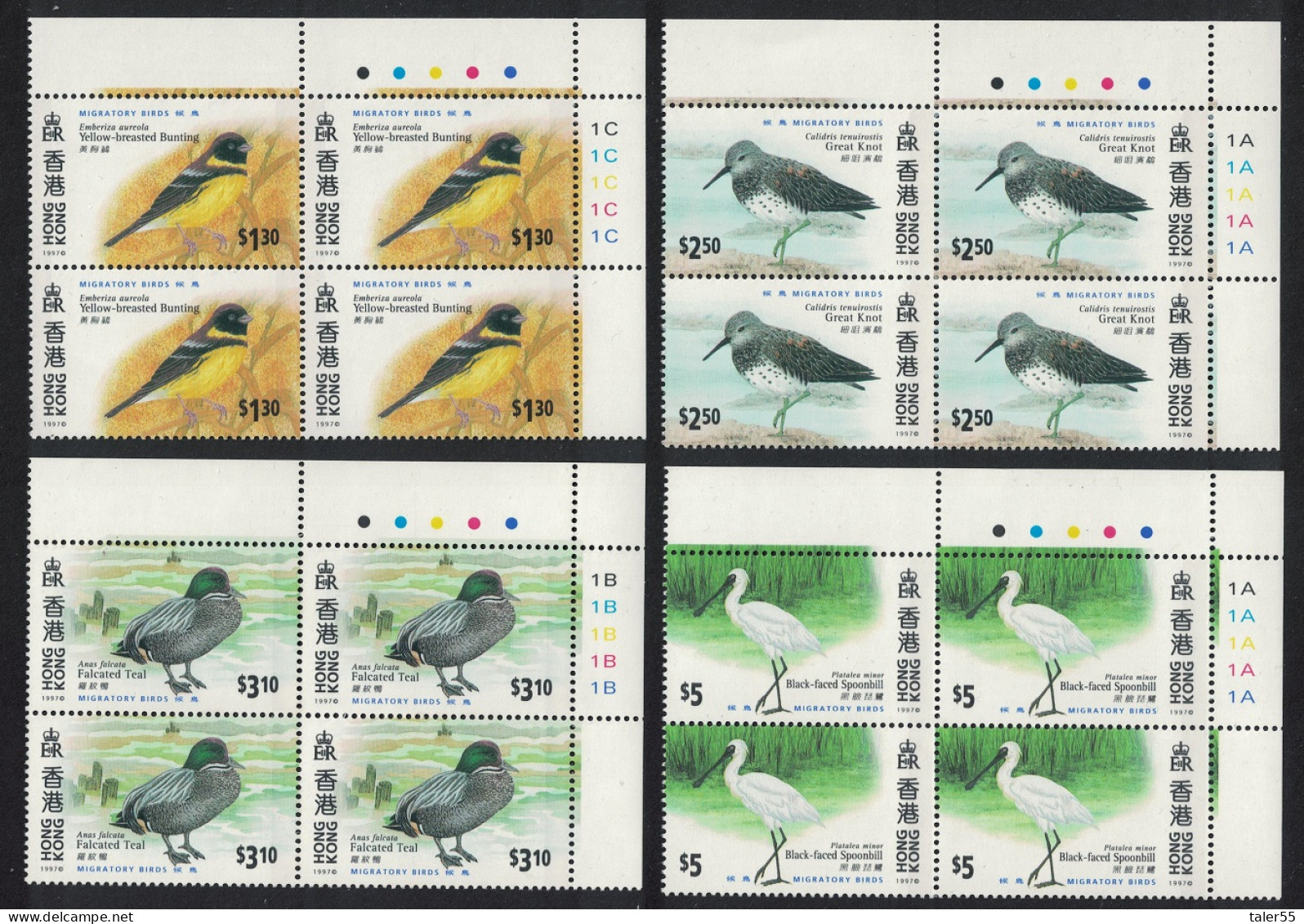 Hong Kong Migratory Birds 4v Corner Blocks Of 4 1997 MNH SG#884-887 MI#811-814 Sc#784-787 - Neufs