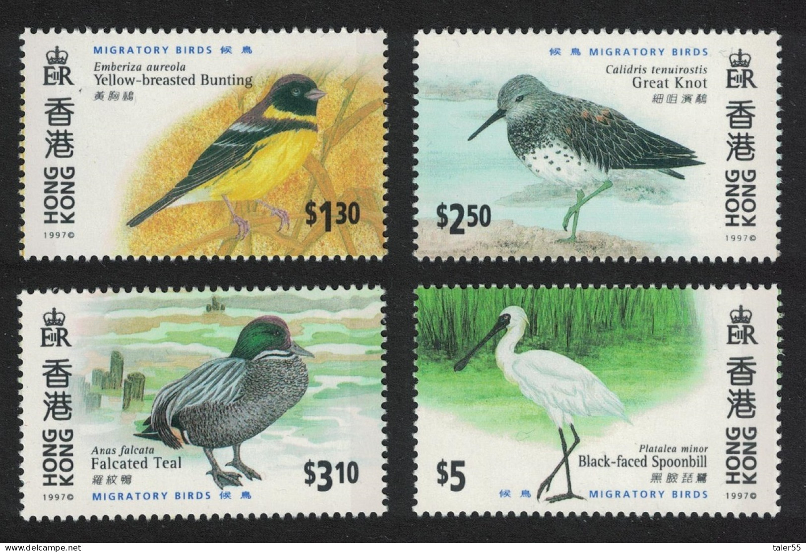 Hong Kong Migratory Birds 4v 1997 MNH SG#884-887 MI#811-814 Sc#784-787 - Neufs