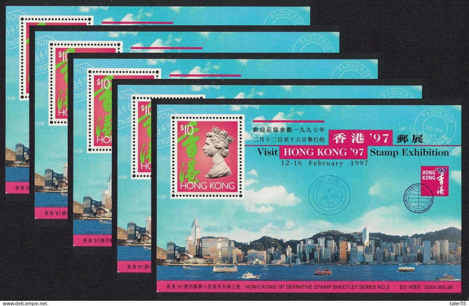 Hong Kong Visit Hong Kong '97 Stamp Exhibition MS 3rd Issue 5 Pcs 1996 MNH SG#MS841 MI#Block 42 Sc#756 - Nuevos