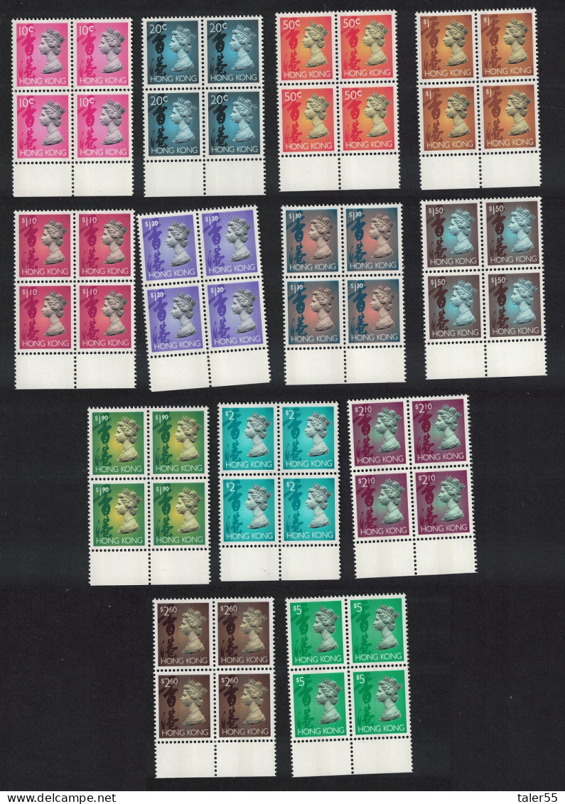 Hong Kong Definitives Machin 4th Issue 13 Values COMPLETE Blocks Of 4 1996 SG#702-714 - Unused Stamps