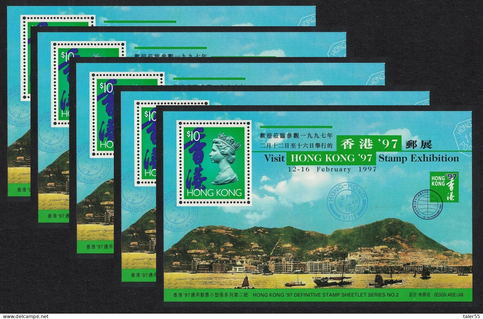 Hong Kong Visit Stamp Exhibition MS 2nd Issue 5 Pcs 1996 MNH SG#MS827 MI#Block 40 Sc#743 - Ongebruikt